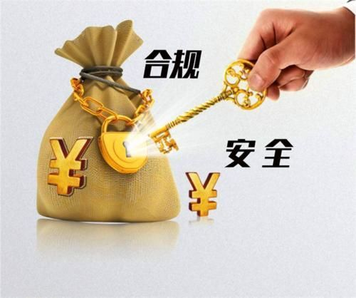 格发-软件许可合规合规性报告