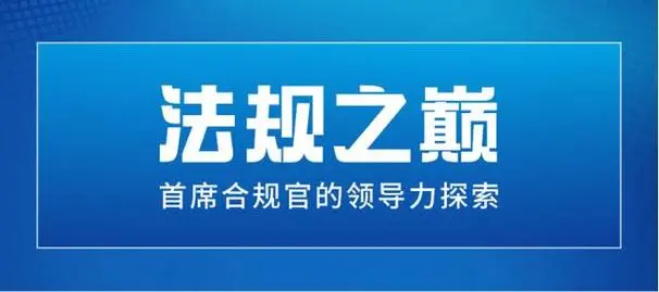 格发-软件许可合规风险评估工具