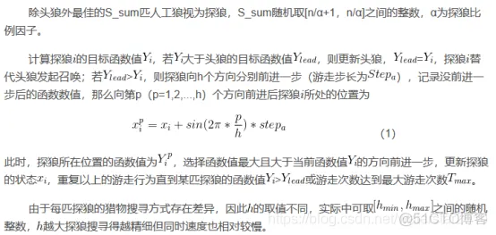 车间调度用matlab还是python 车间调度问题matlab_代码实例