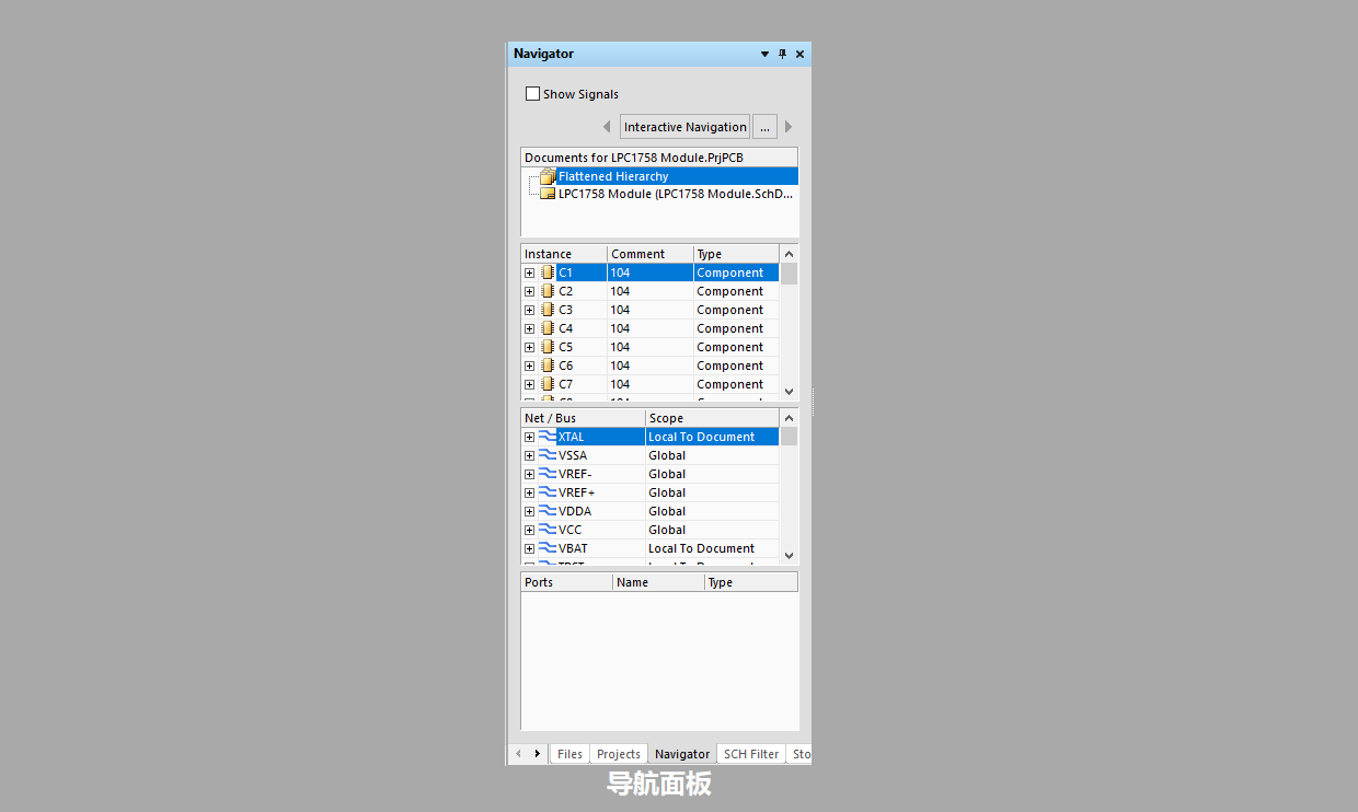 Altium Designer 15常用工作面板详解