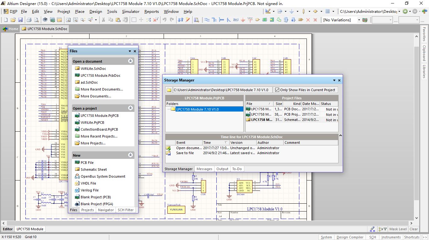 Altium Designer 15常用工作面板详解