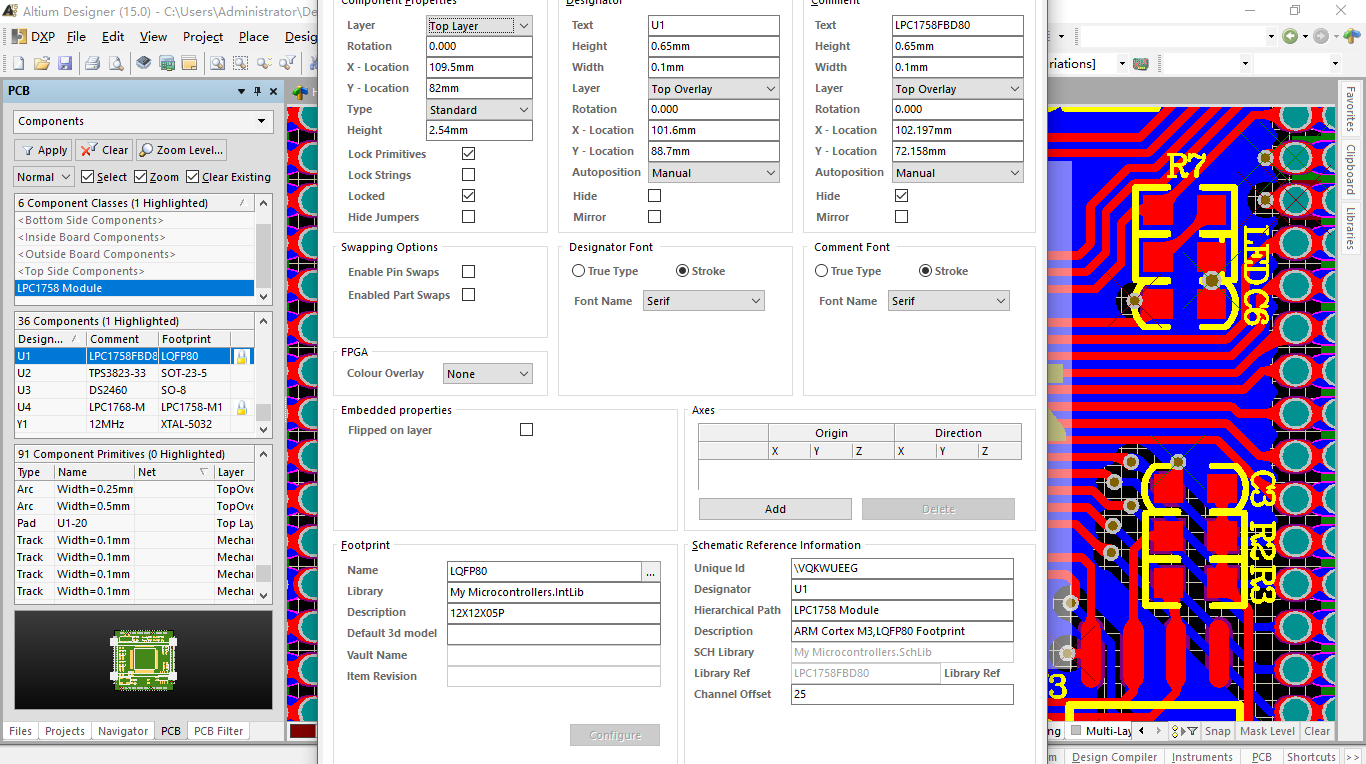 Altium Designer 15常用工作面板详解