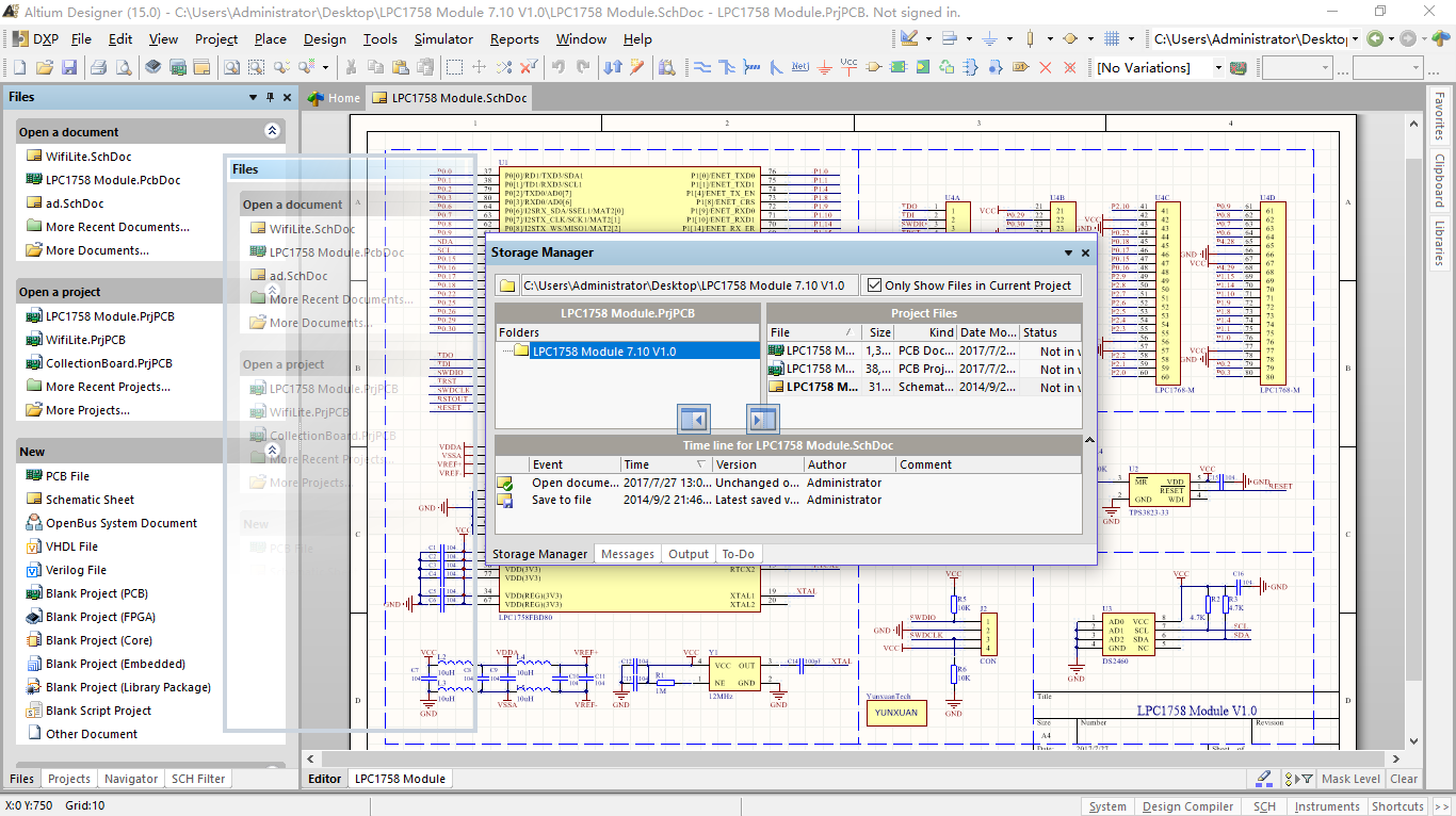 Altium Designer 15常用工作面板详解