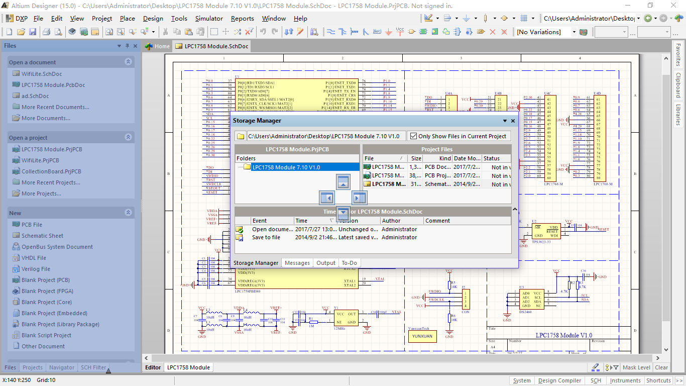 Altium Designer 15常用工作面板详解