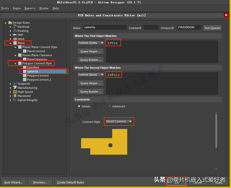 Altium Designer覆铜时一定要用到的覆铜规则