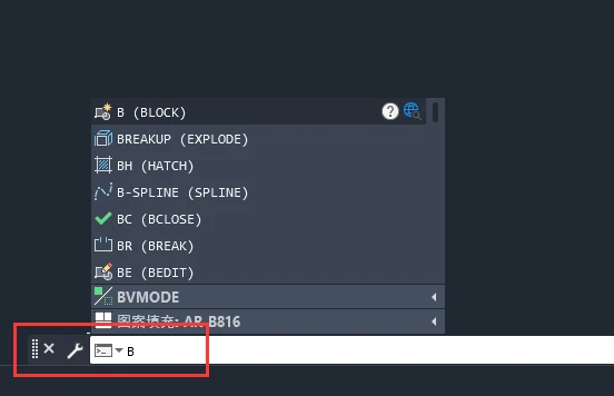 AutoCAD 2020怎么使用B命令?AutoCAD 2020使用B命令的方法