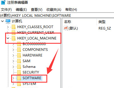 autocad 2010如何卸载?autocad 2010彻底卸载方法截图