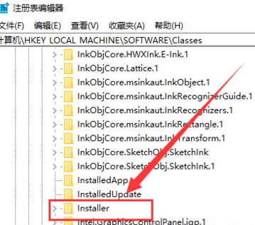 autocad 2010如何卸载?autocad 2010彻底卸载方法截图