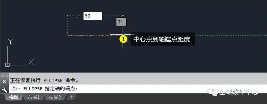 AUTO CAD图文教程：CAD椭圆命令Ellipse用法