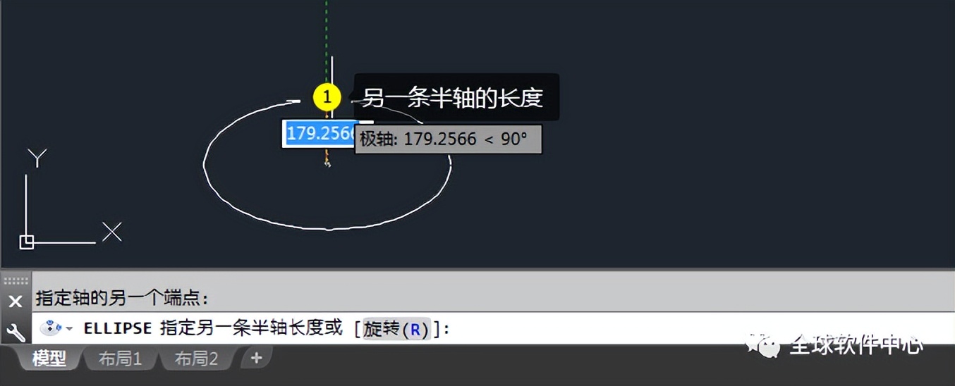 AUTO CAD图文教程：CAD椭圆命令Ellipse用法