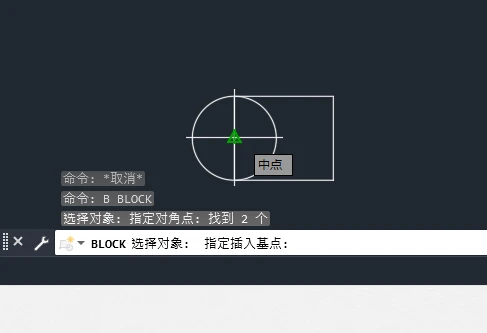 AutoCAD 2020怎么使用B命令?AutoCAD 2020使用B命令的方法截图