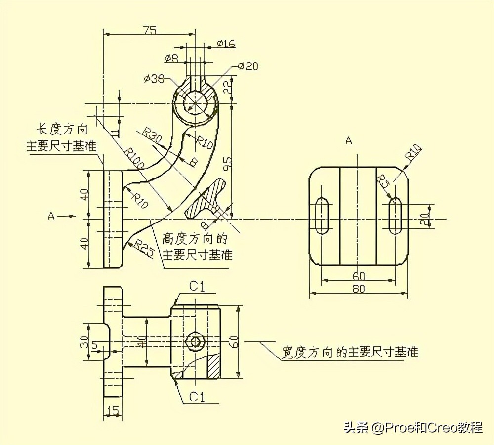 Proe/Creo工程图标注方法与技巧