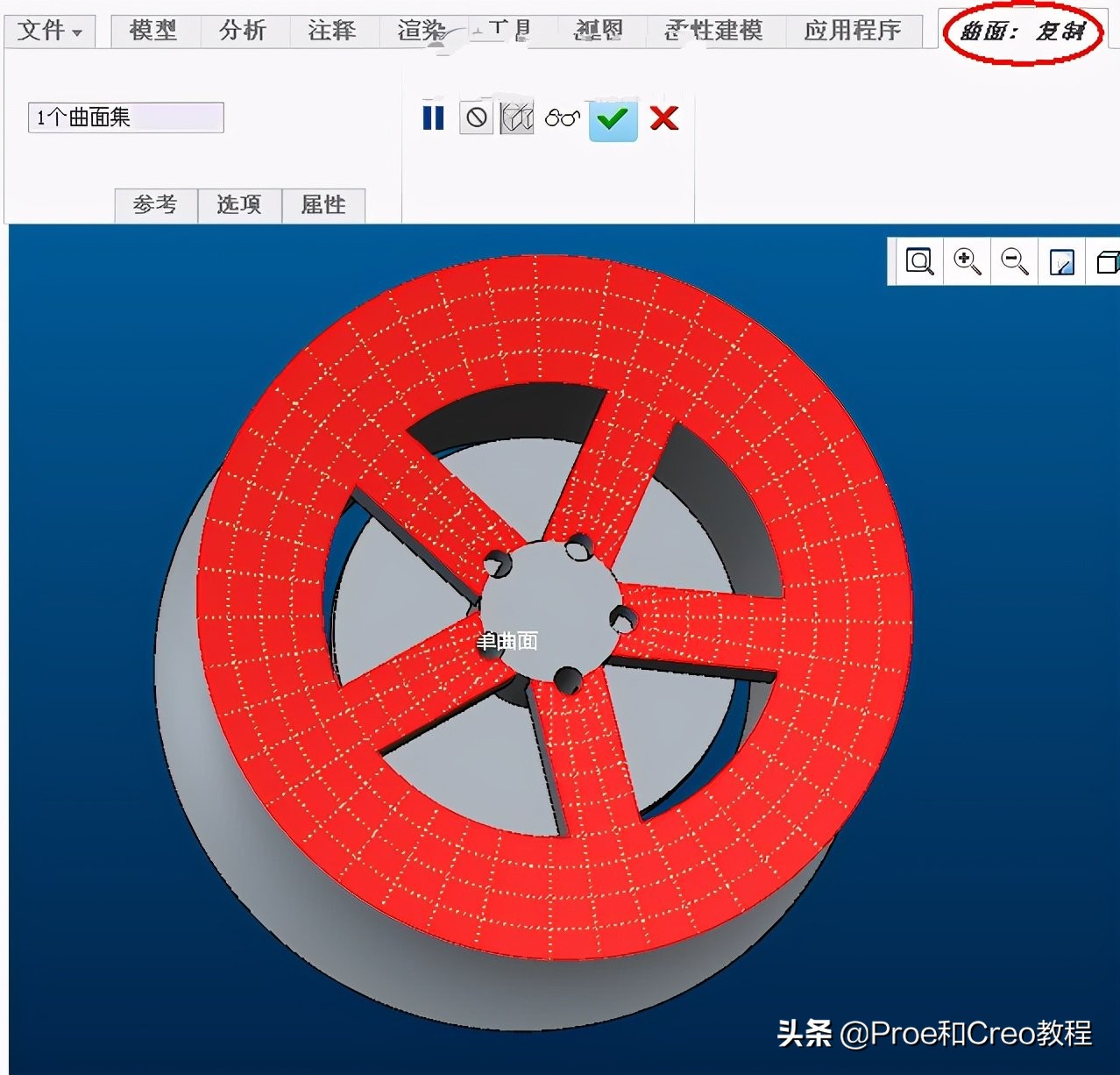 Proe/Creo汽车轮胎轮毂建模