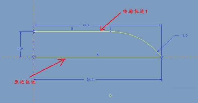 Proe/Creo如何使用可变截面扫描创建曲面？