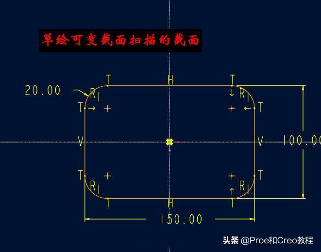 Proe/Creo可变截面扫描创建回环弹簧（含3D素材领取）