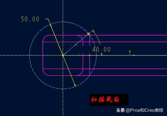 Proe/Creo可变截面扫描创建回环弹簧（含3D素材领取）