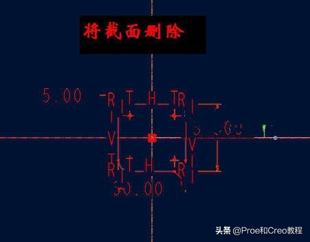 Proe/Creo可变截面扫描创建回环弹簧（含3D素材领取）