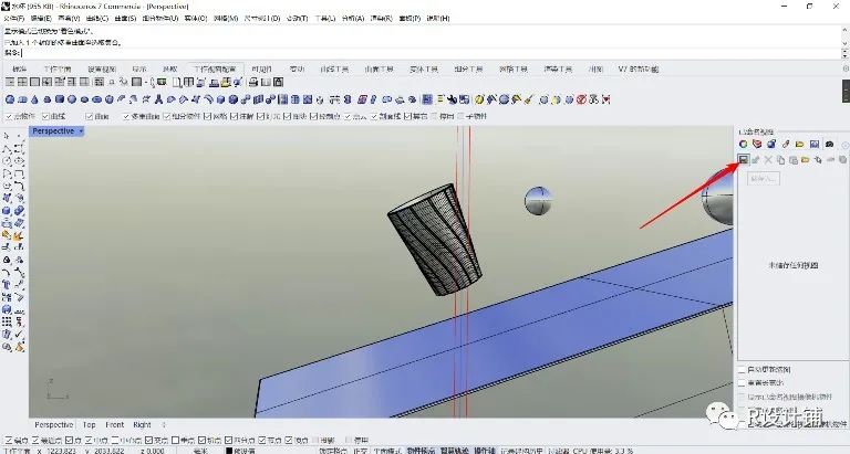 难道你还不知道犀牛里面可以设置相机视角？