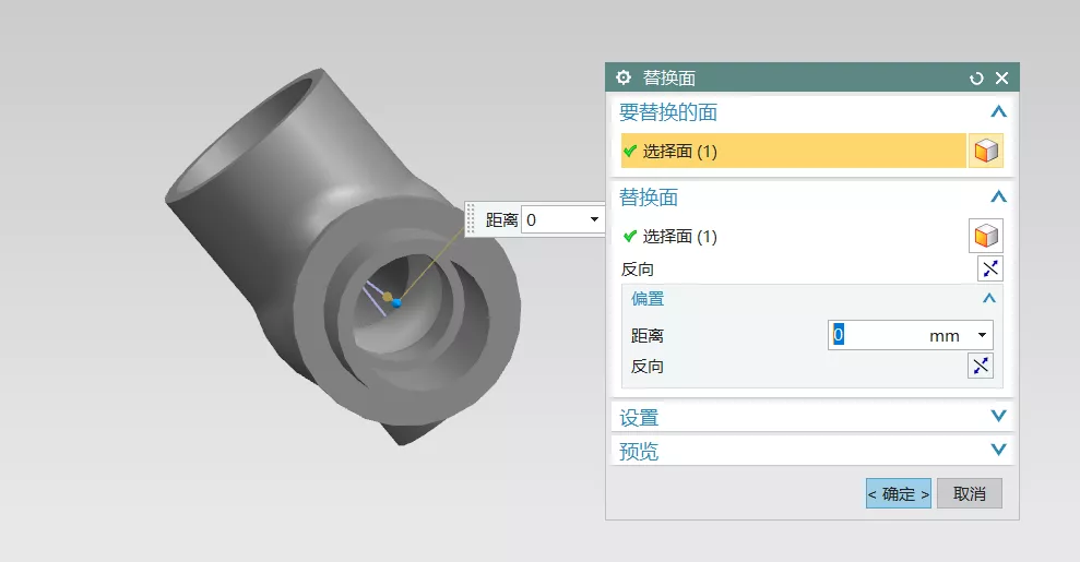 UG/NX 绘制水龙头的两种方法，看看你更喜欢哪个？