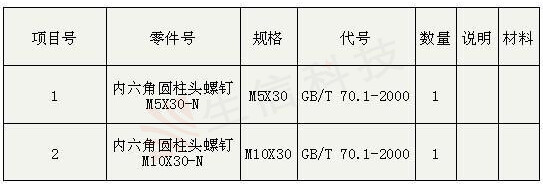 toolbox如何设置中文