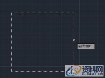 中望CAD分解图形的步骤