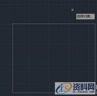 中望CAD分解图形的步骤