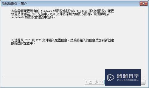 如何将CAD的DWg格式转化为jpg格式还很清晰？