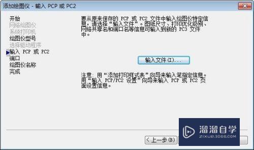 如何将CAD的DWg格式转化为jpg格式还很清晰？