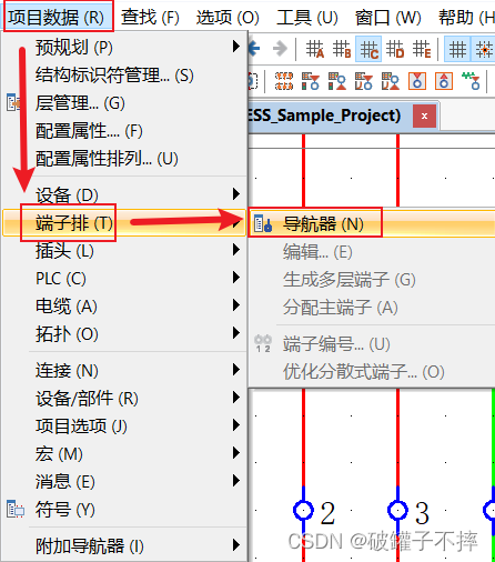 请添加图片描述