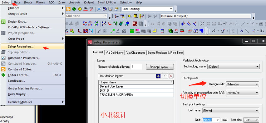 mentor中PCB单位设置及叠层的设置