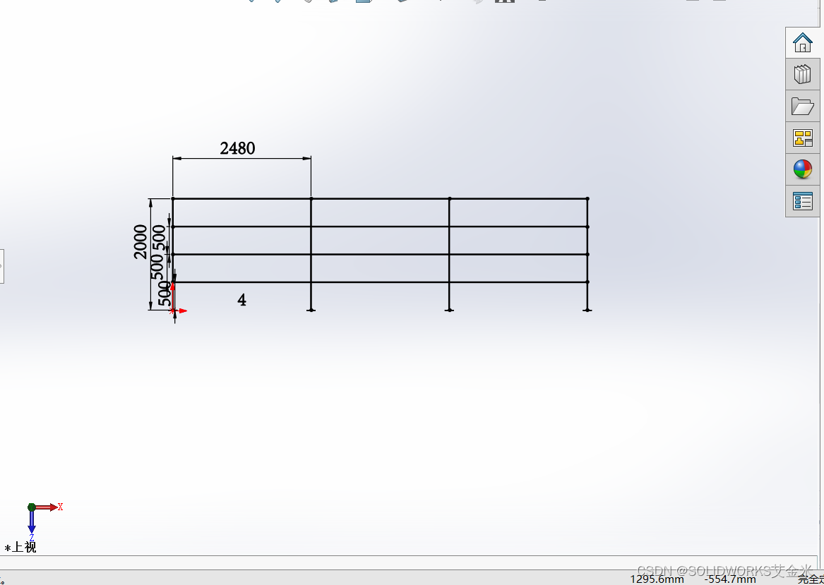 使用SOLIDWORKS进行货架设计！