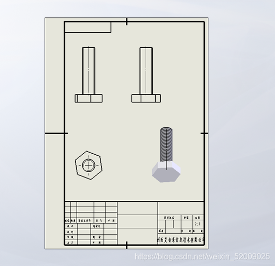 如何使用SOLIDWORKS绘制外螺纹线