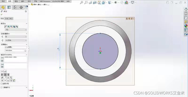 SOLIDWORKS边界切除命令应用操作