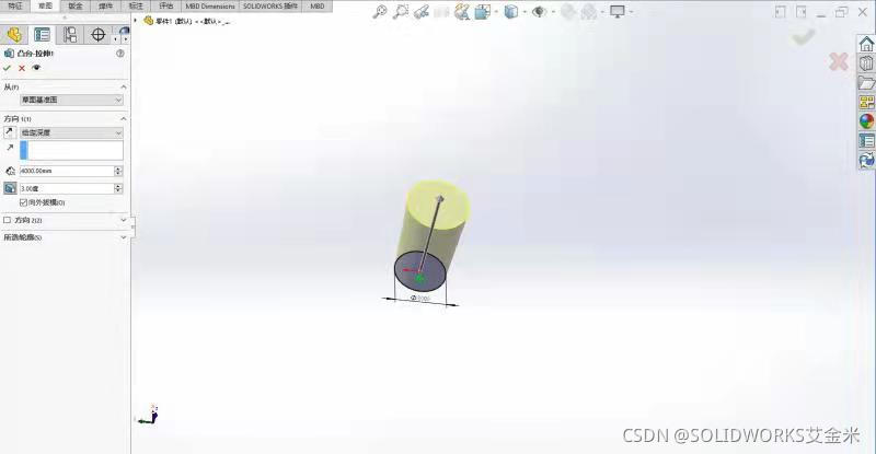 SOLIDWORKS边界切除命令应用操作