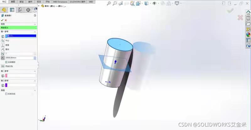 SOLIDWORKS边界切除命令应用操作