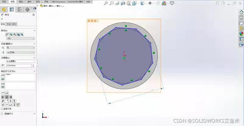 SOLIDWORKS边界切除命令应用操作