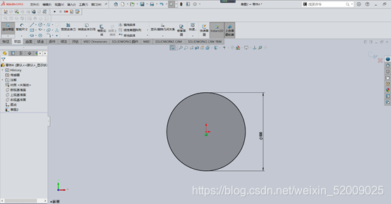 用SOLIDWORKS钣金绘制斜面上带有直筒的喇叭口