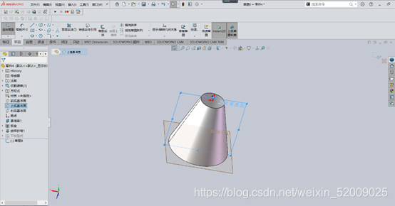 用SOLIDWORKS钣金绘制斜面上带有直筒的喇叭口