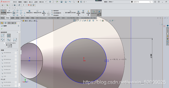 用SOLIDWORKS钣金绘制斜面上带有直筒的喇叭口