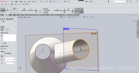 用SOLIDWORKS钣金绘制斜面上带有直筒的喇叭口