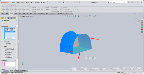 原来在SOLIDWORKS中，把马鞍面填充为实体这么简单！