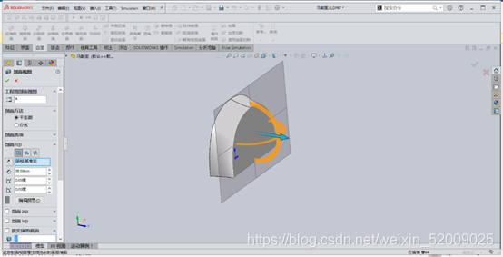 原来在SOLIDWORKS中，把马鞍面填充为实体这么简单！