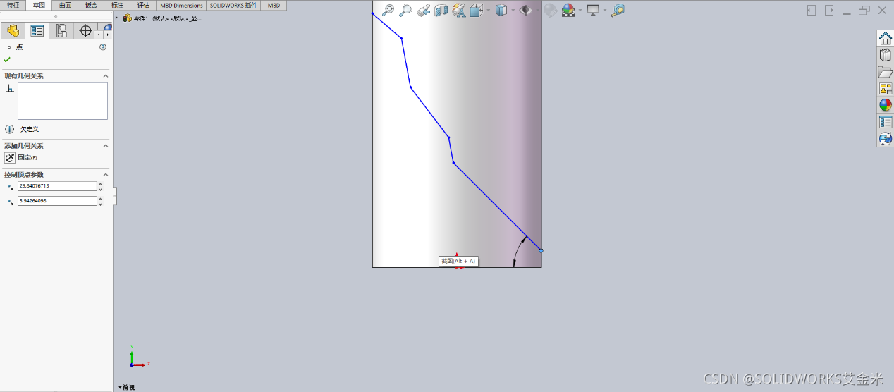 圆柱表面如何建立斜孔？SOLIDWORKS来帮您！