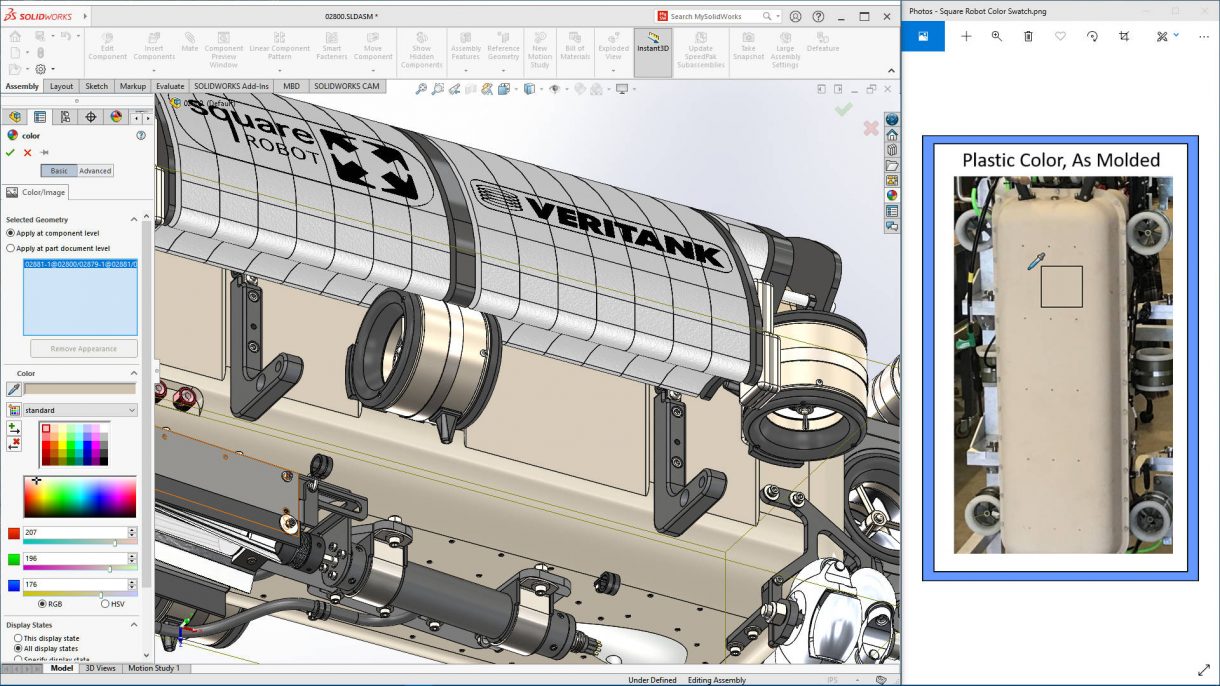 Swatch的SOLIDWORKS 2021外观