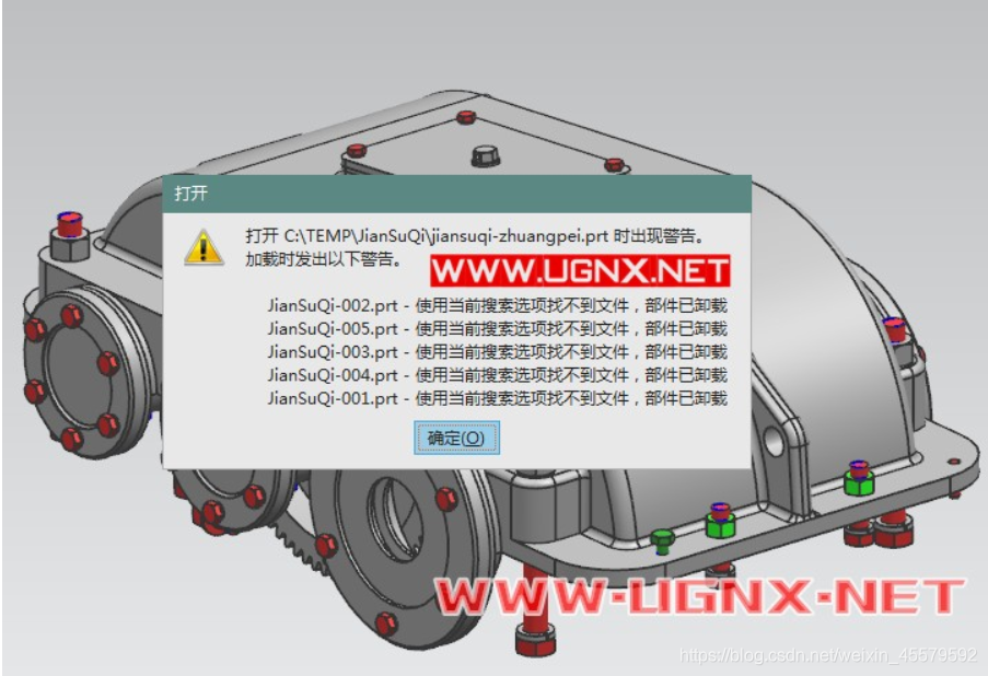 图片来源于：https://www.ugnx.net/wt/244