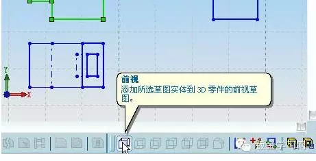 CAD图纸转换为SolidWorks三维模型！的图6