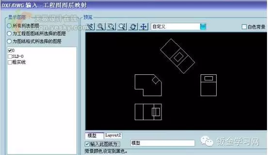 CAD图纸转换为SolidWorks三维模型！的图5