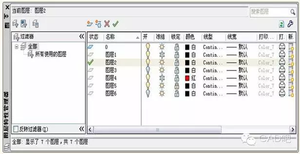 AutoCAD2011教程：线型、线宽颜色及图层的图6