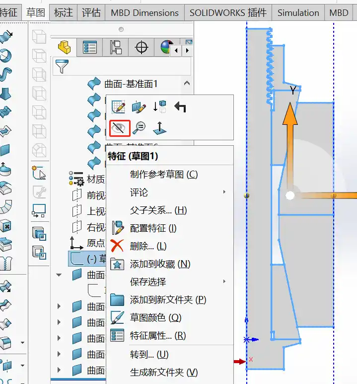 SolidWorks平面模型导入ABAQUS建立轴对称模型的图6