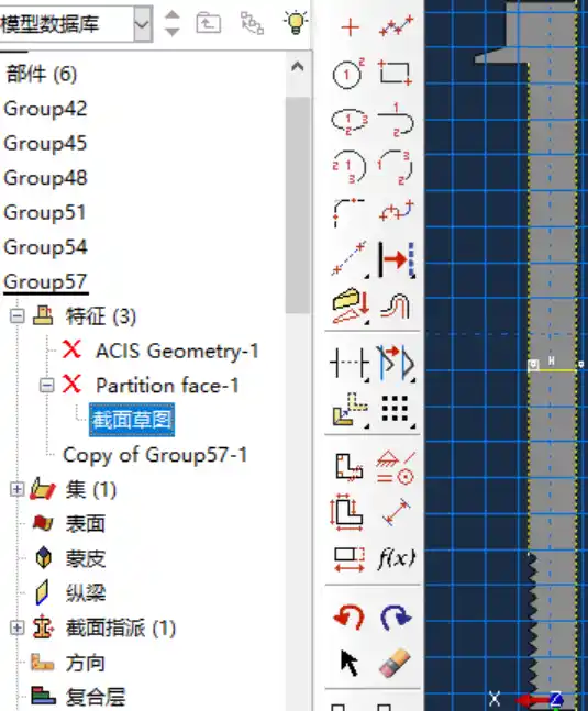 SolidWorks平面模型导入ABAQUS建立轴对称模型的图9